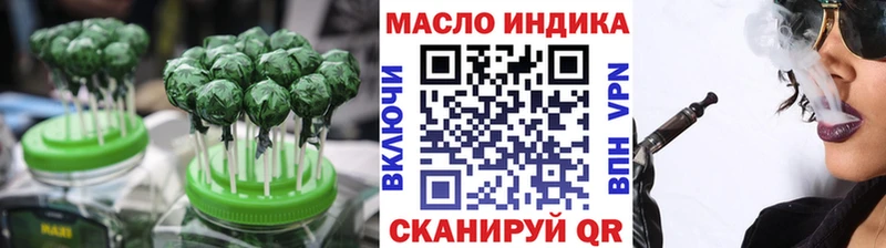 Canna-Cookies конопля  omg маркетплейс  Десногорск 