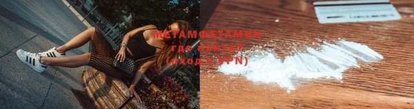 COCAINE Горняк