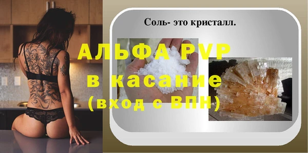 ПСИЛОЦИБИНОВЫЕ ГРИБЫ Горнозаводск