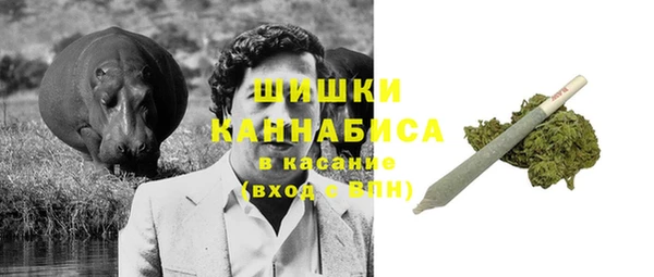 COCAINE Горняк