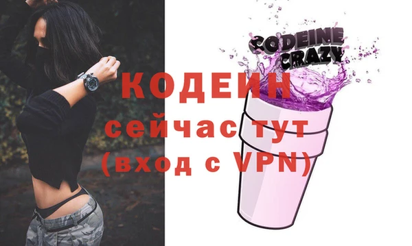 a pvp Белокуриха