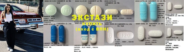 COCAINE Горняк