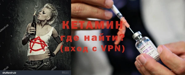 COCAINE Горняк