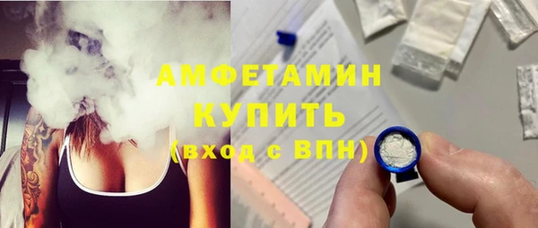COCAINE Горняк