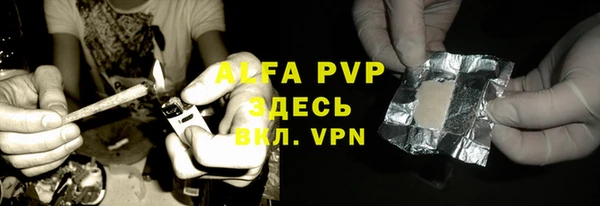 ПСИЛОЦИБИНОВЫЕ ГРИБЫ Горнозаводск