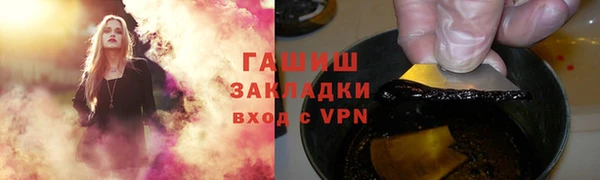 COCAINE Горняк