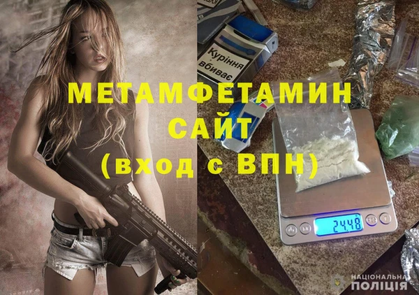 COCAINE Горняк
