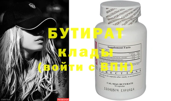 дживик Магадан