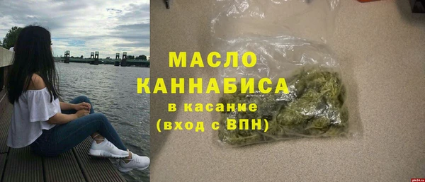COCAINE Горняк