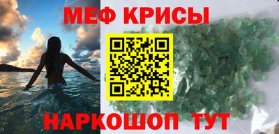дурь Бийск