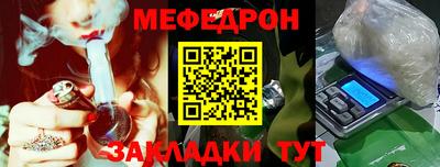 ПСИЛОЦИБИНОВЫЕ ГРИБЫ Беслан