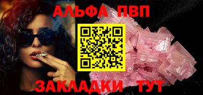 дмт Берёзовский