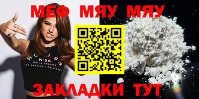 ПСИЛОЦИБИНОВЫЕ ГРИБЫ Беслан