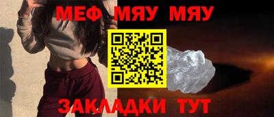 дурь Бийск