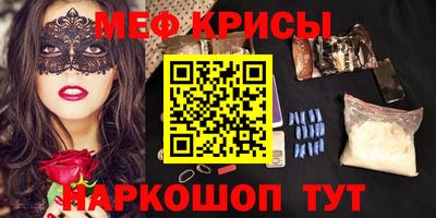дурь Бийск