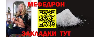 дмт Берёзовский