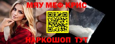 ПСИЛОЦИБИНОВЫЕ ГРИБЫ Беслан