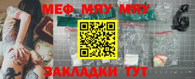 дмт Берёзовский