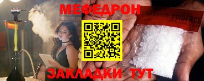 дурь Бийск