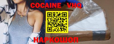 дмт Берёзовский