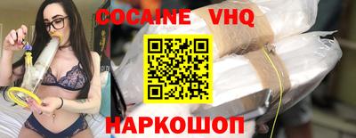 дурь Бийск