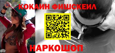 ПСИЛОЦИБИНОВЫЕ ГРИБЫ Беслан