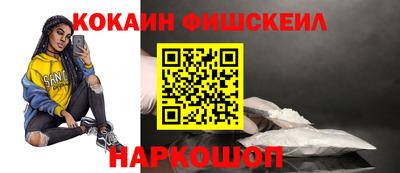 ПСИЛОЦИБИНОВЫЕ ГРИБЫ Беслан