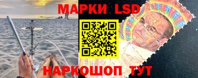 сатива Балашиха