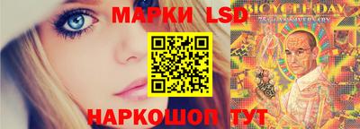 ПСИЛОЦИБИНОВЫЕ ГРИБЫ Беслан