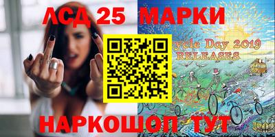 дмт Берёзовский