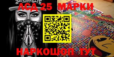 дмт Берёзовский