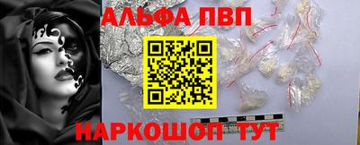 дмт Берёзовский