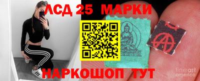 дурь Бийск