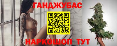 ПСИЛОЦИБИНОВЫЕ ГРИБЫ Беслан