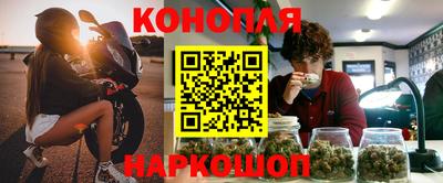 ПСИЛОЦИБИНОВЫЕ ГРИБЫ Беслан