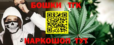 дурь Бийск