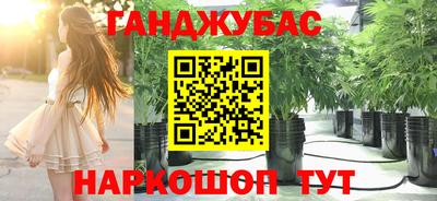 spice Балаково