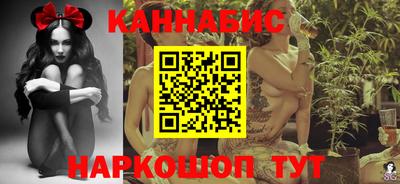 spice Балаково