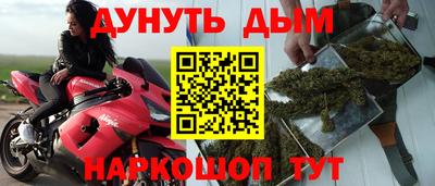 дмт Берёзовский