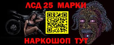 spice Балаково