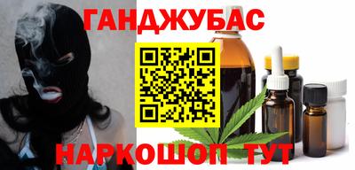 ПСИЛОЦИБИНОВЫЕ ГРИБЫ Беслан