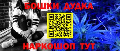 дмт Берёзовский