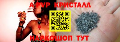 дмт Берёзовский