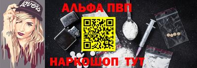 ПСИЛОЦИБИНОВЫЕ ГРИБЫ Беслан