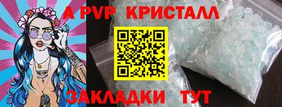ПСИЛОЦИБИНОВЫЕ ГРИБЫ Беслан