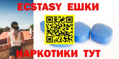 дурь Бийск