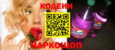 винт Абакан
