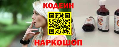 дмт Берёзовский