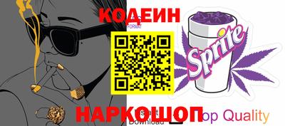 дурь Бийск