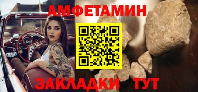 дмт Берёзовский
